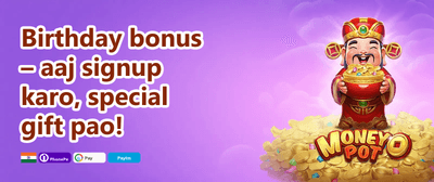 Refer a Friend Bonus promotion