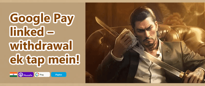 VIP Cash Back promotion