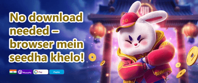 Refer & Earn promotion