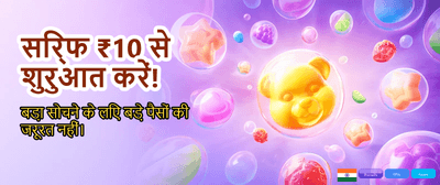 Play Top Games at Winexch 24