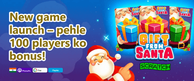 Mega Slot Free Spins Party promotion